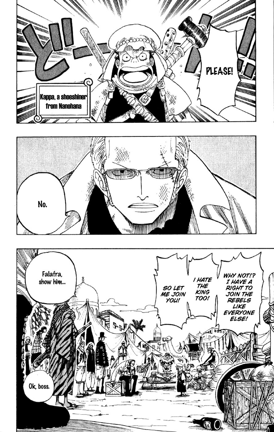 One Piece, Chapter 167 image 12